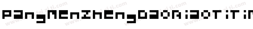 PangMenZhengDaoBiaoTiTiMianFeuBan 4字体转换
